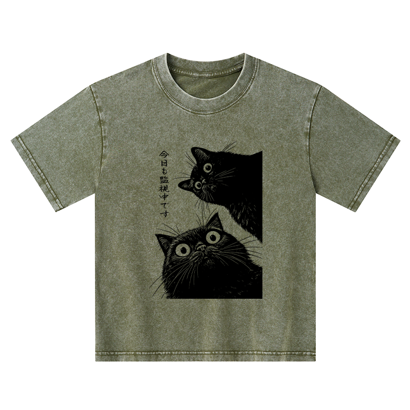 Tokyo-Tiger The Cat Is Watching Today Kids Washed T-Shirt