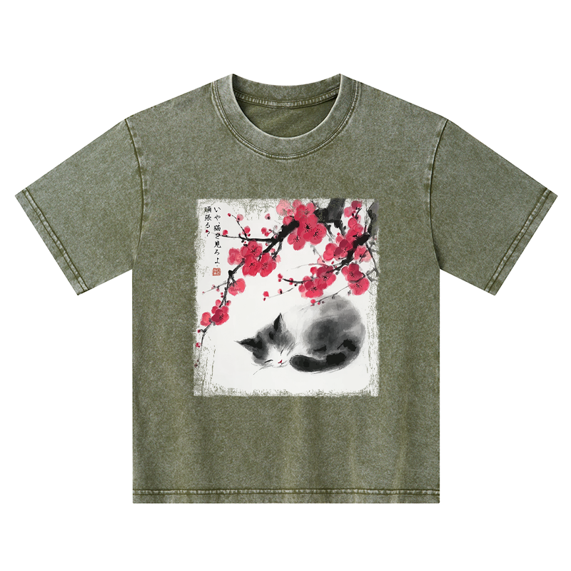 Tokyo-Tiger Ink Wash Painting: A Cat Lying Flat Under The Tree Kids Washed T-Shirt