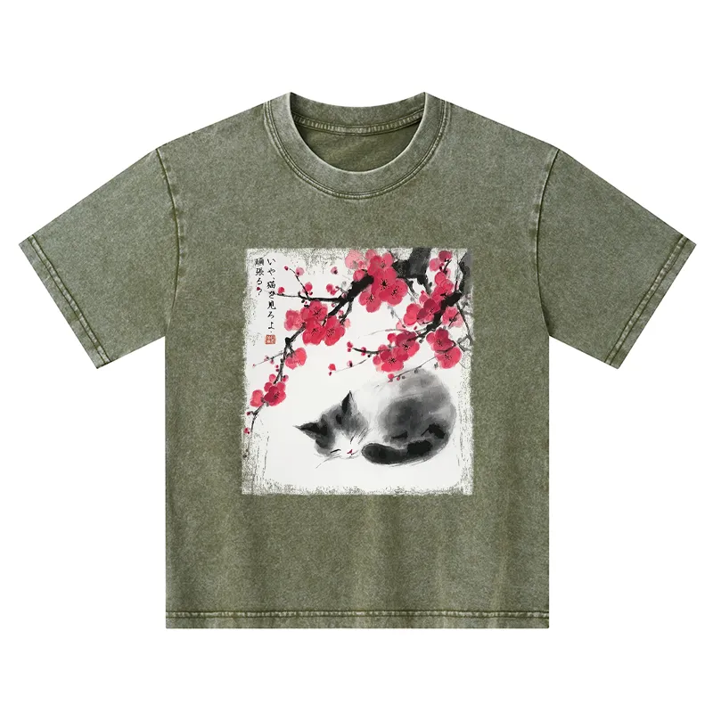 Tokyo-Tiger Ink Wash Painting: A Cat Lying Flat Under The Tree Kids Washed T-Shirt