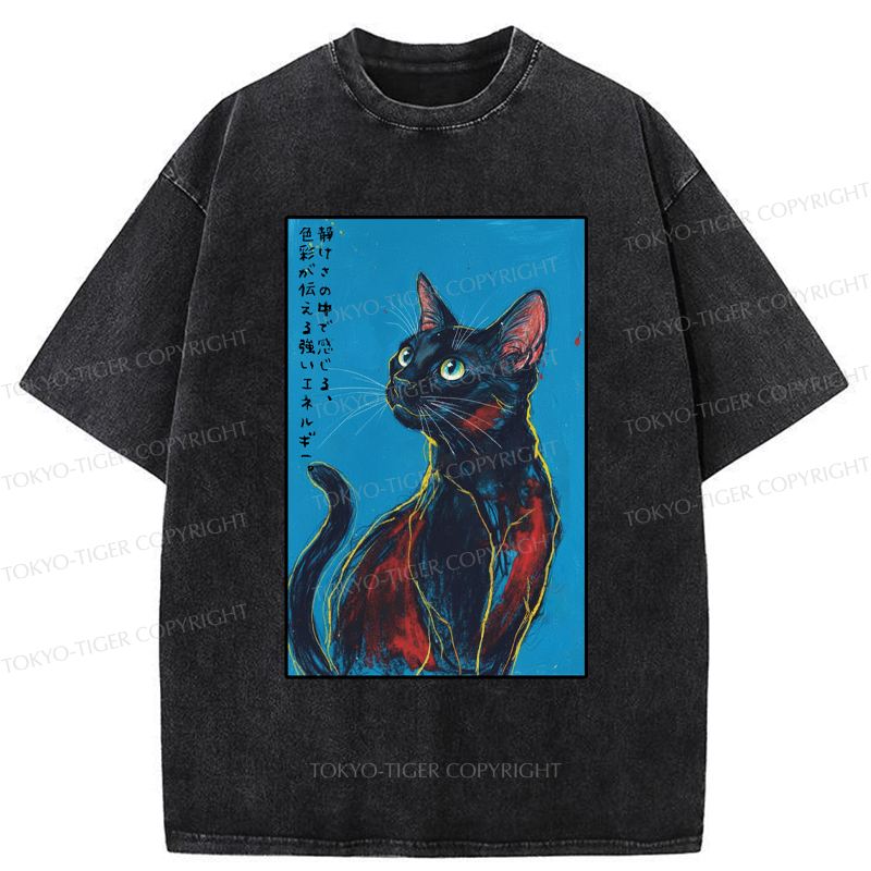 Tokyo-Tiger Silent Vibrations Washed T-Shirt