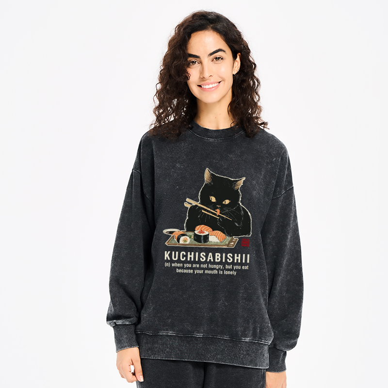 Tokyo-Tiger Cat：Not Hungry, Just Bored Washed Sweatshirt