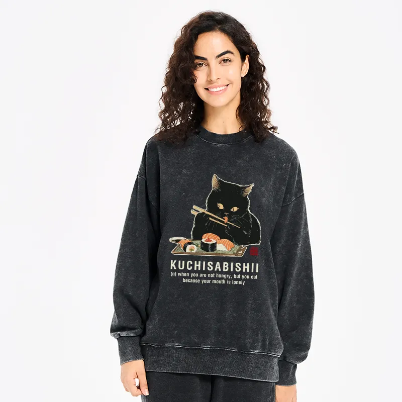 Tokyo-Tiger Cat：Not Hungry, Just Bored Washed Sweatshirt