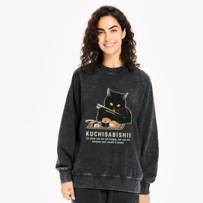 Tokyo-Tiger Cat：Not Hungry, Just Bored Washed Sweatshirt