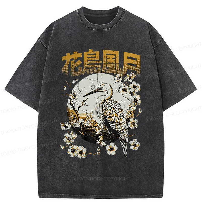 Tokyo-Tiger Flowers Birds Wind And Moon Washed T-Shirt