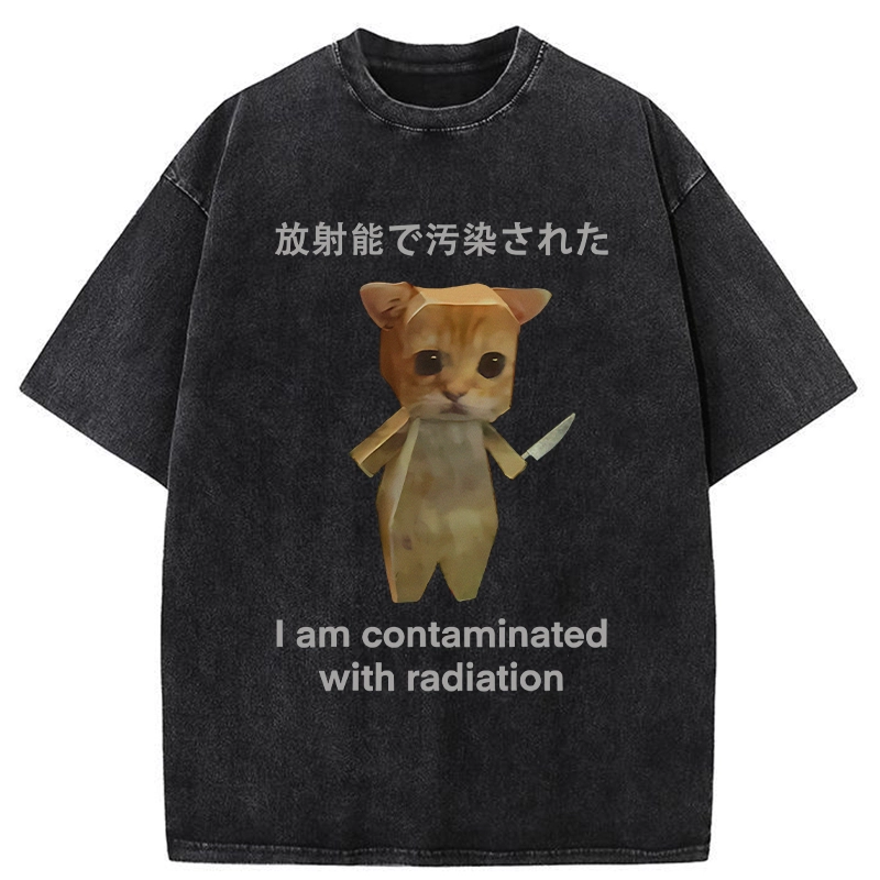 Tokyo-Tiger Kitten Contaminated By Radiation Washed T-Shirt
