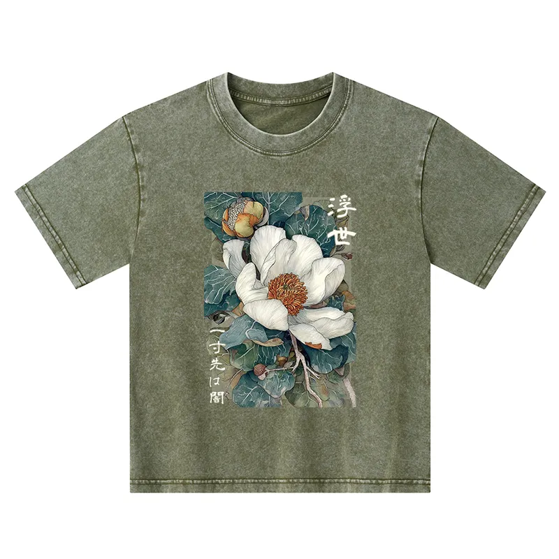 Tokyo-Tiger Ukiyoe Magnolia Flower Poster Kids Washed T-Shirt