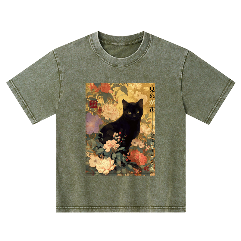 Tokyo-Tiger Reality Is Not As Beautiful As Imagination Kids Washed T-Shirt