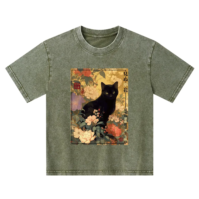 Tokyo-Tiger Reality Is Not As Beautiful As Imagination Kids Washed T-Shirt