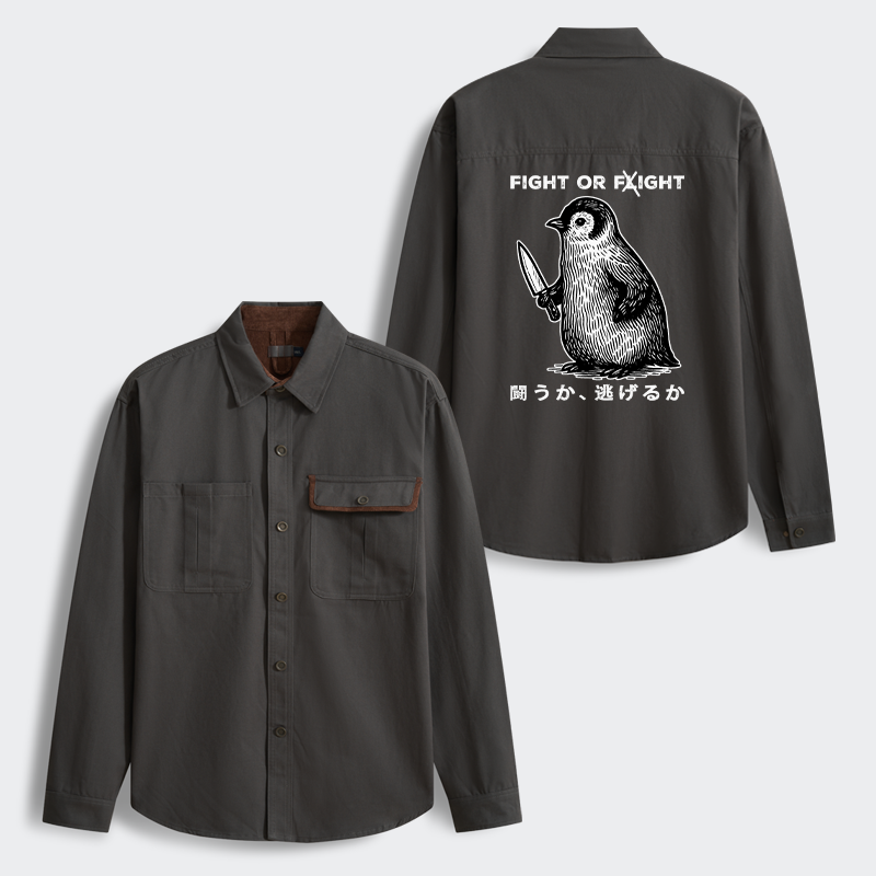 Tokyo-Tiger Funny Fight Or Flight Men's Corduroy Work Jacket