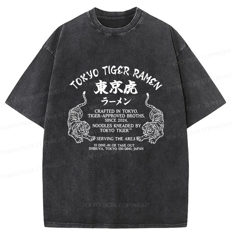 Tokyo-Tiger Retro Tiger Japan Washed T-Shirt