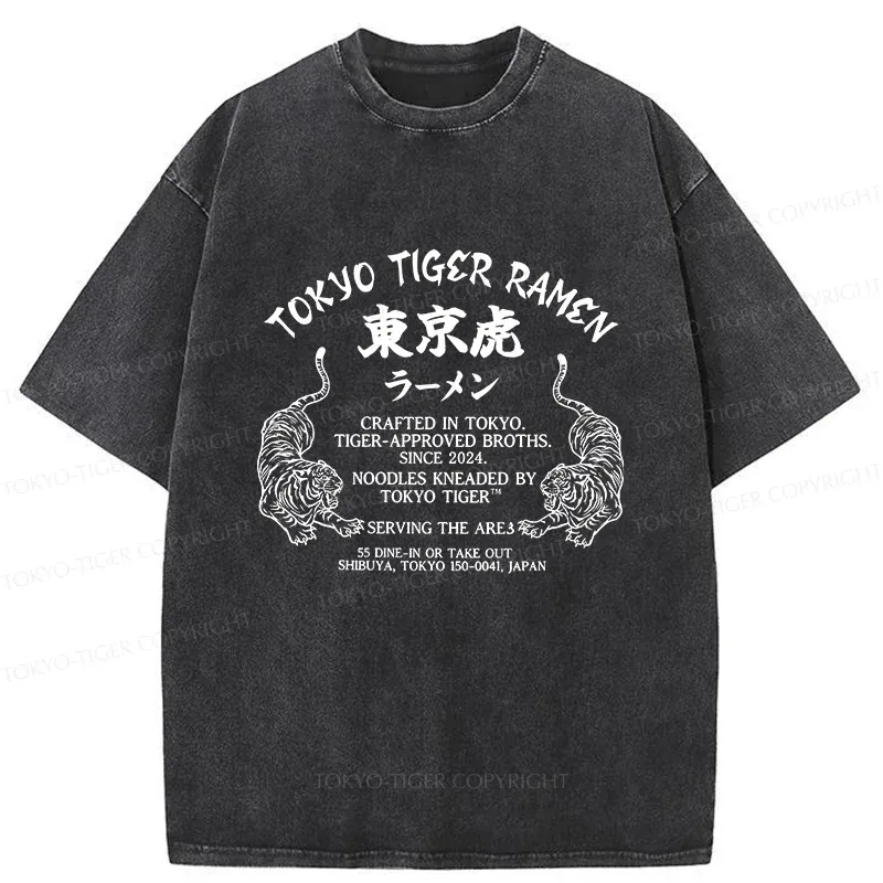 Tokyo-Tiger Retro Tiger Japan Washed T-Shirt