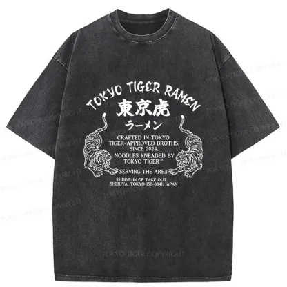 Tokyo-Tiger Retro Tiger Japan Washed T-Shirt