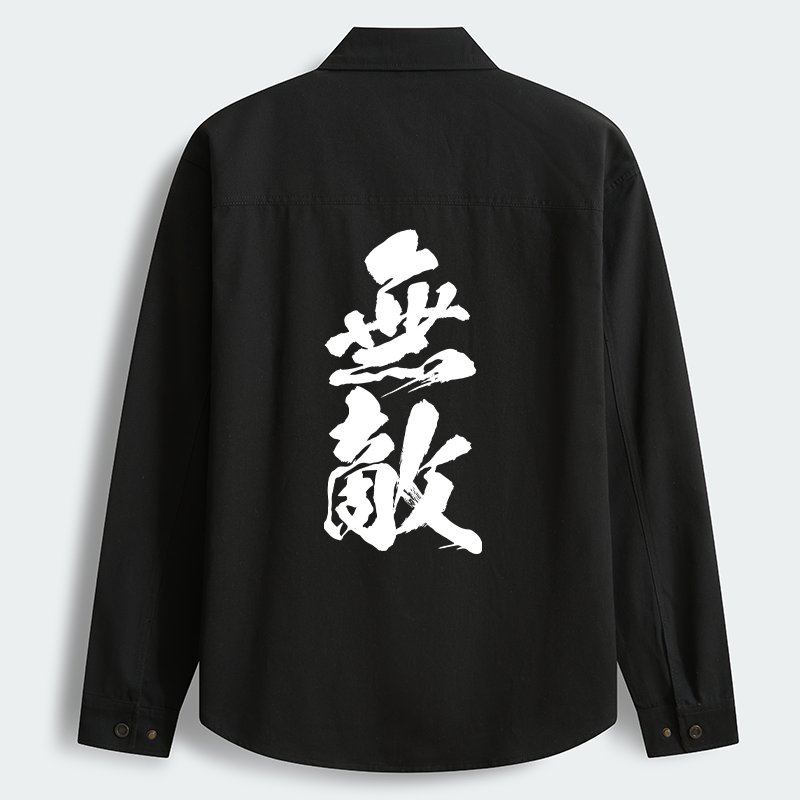 Tokyo-Tiger Invincible Japanese Kanji Men's Corduroy Work Jacket