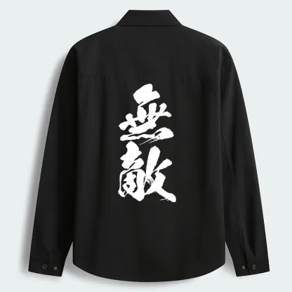 Tokyo-Tiger Invincible Japanese Kanji Men's Corduroy Work Jacket