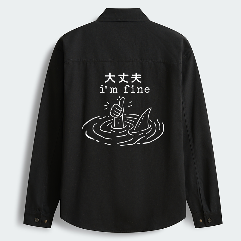 Tokyo-Tiger People In Danger Men's Corduroy Work Jacket