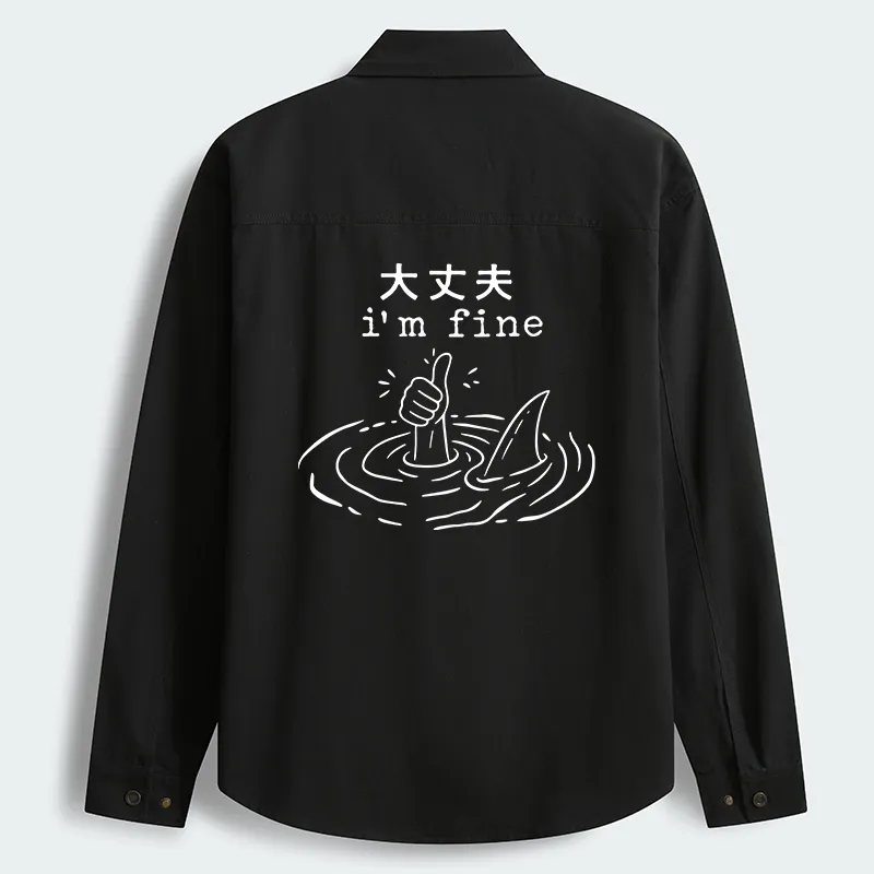 Tokyo-Tiger People In Danger Men's Corduroy Work Jacket