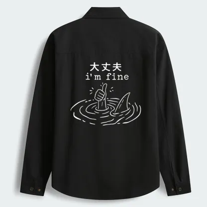 Tokyo-Tiger People In Danger Men's Corduroy Work Jacket