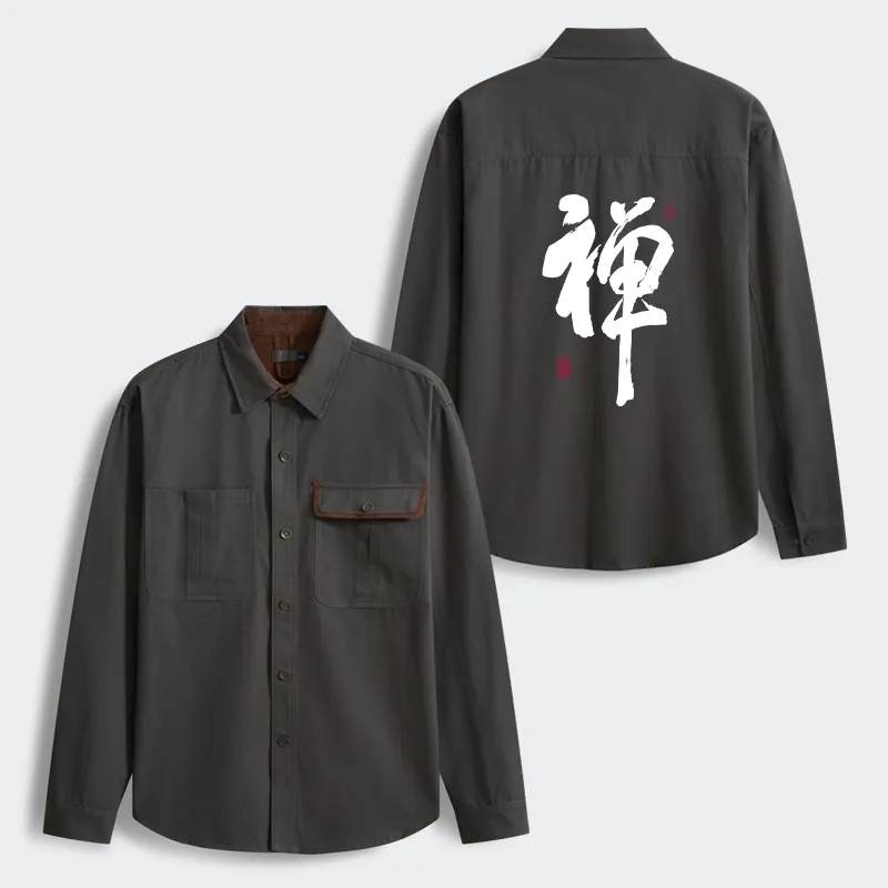 Tokyo-Tiger Japanese Zen Kanji Men's Corduroy Work Jacket