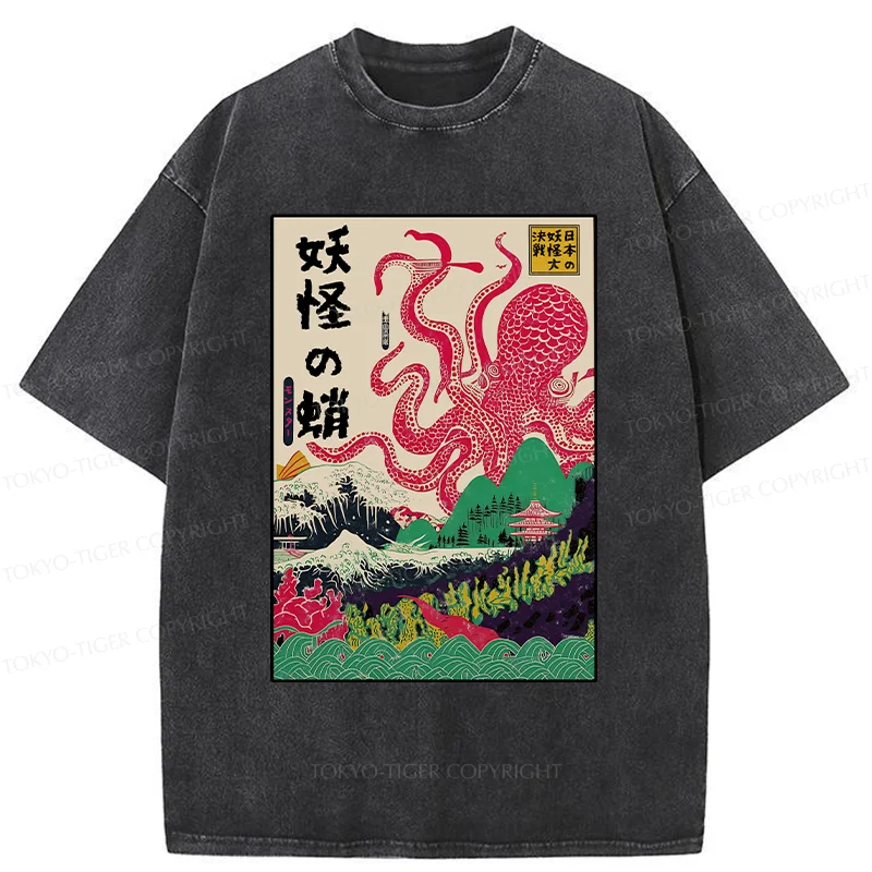 Tokyo-Tiger Octopus Japanese Yokai Washed T-Shirt