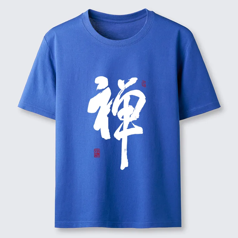 Tokyo-Tiger Japanese Zen Kanji Classic T-Shirt