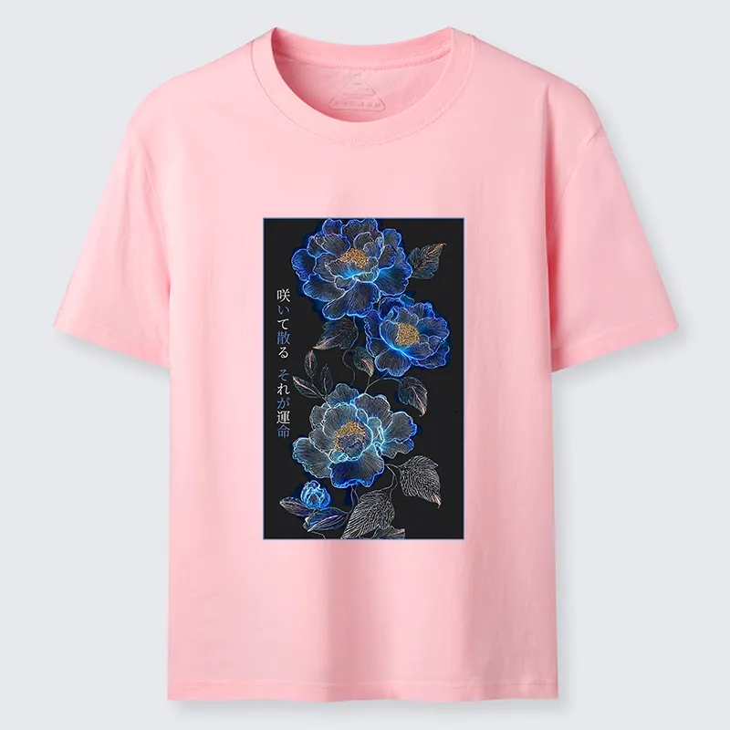 Tokyo-Tiger The Sea Of Flowers In The Darkness Classic T-Shirt