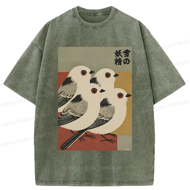 Tokyo-Tiger Aegithalos Caudatus Japonicus Washed T-Shirt