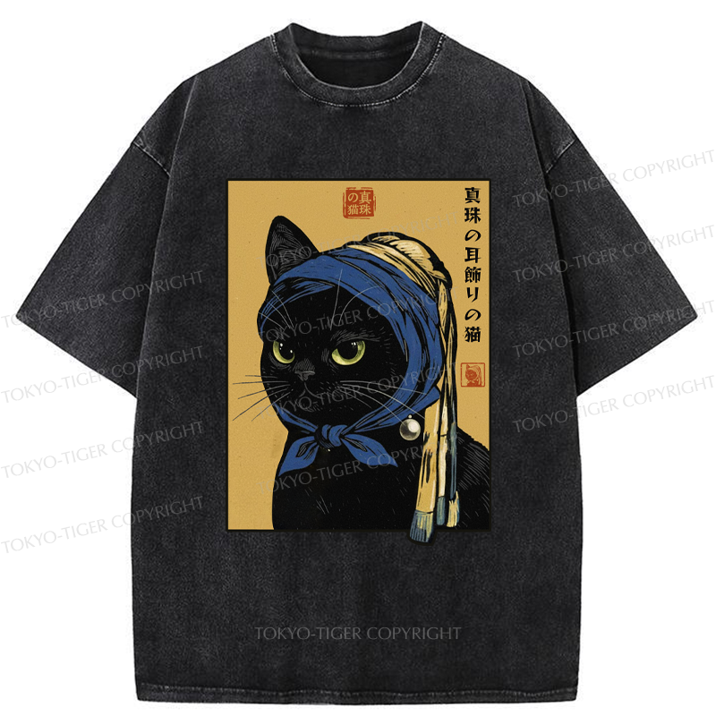 Tokyo-Tiger The Cat With The Pearl Earring Washed T-Shirt