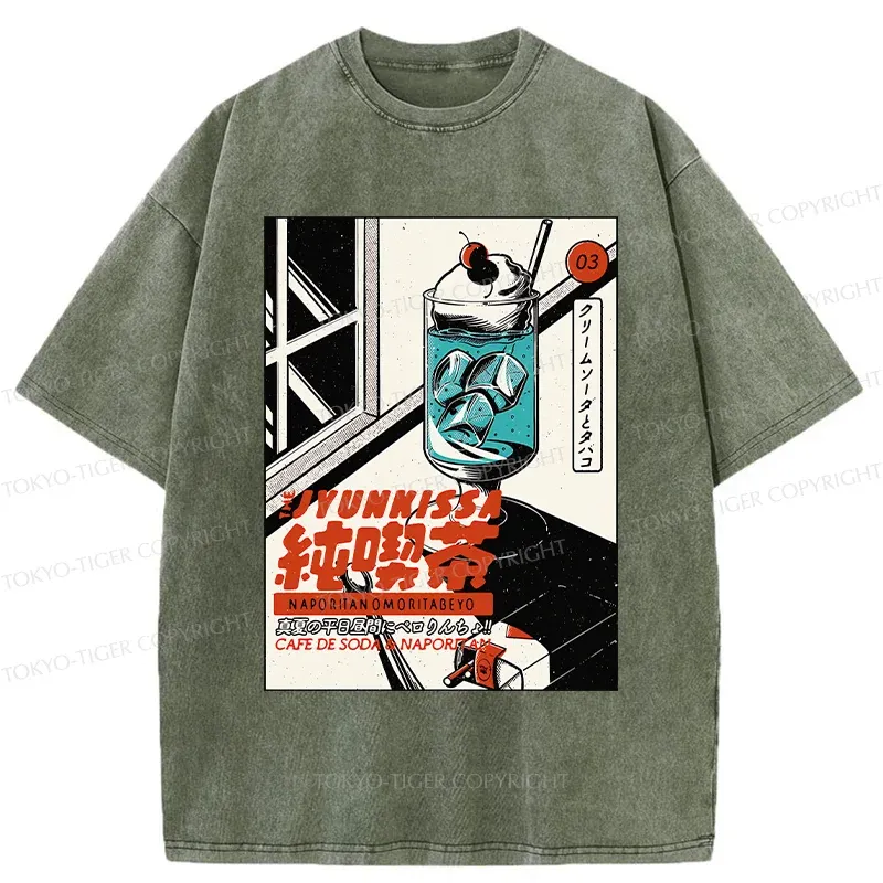 Tokyo-Tiger Jun Kissa—Pure Coffee Shop Washed T-Shirt