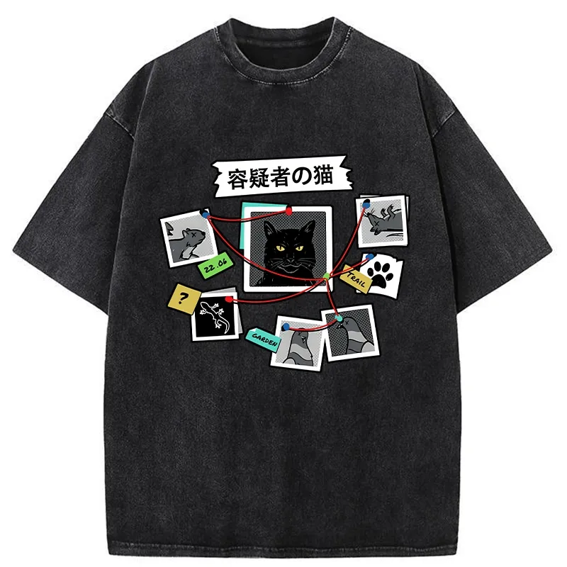 Tokyo-Tiger Suspect Cat Washed T-Shirt