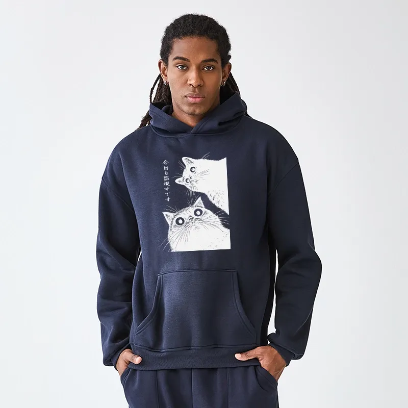 Tokyo-Tiger The Cat Is Watching Today Aldult Fleece Hoodie