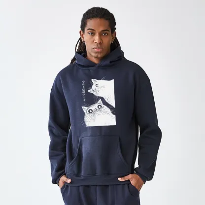 Tokyo-Tiger The Cat Is Watching Today Aldult Fleece Hoodie