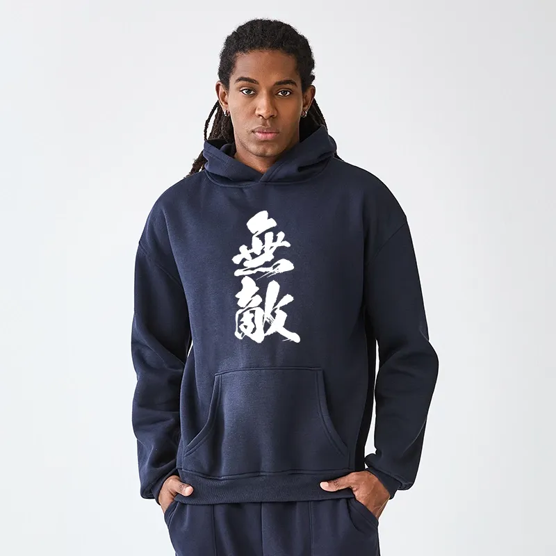 Tokyo-Tiger Invincible Japanese Kanji Aldult Fleece Hoodie