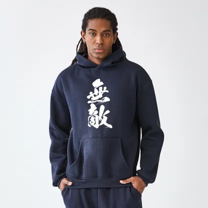 Tokyo-Tiger Invincible Japanese Kanji Aldult Fleece Hoodie