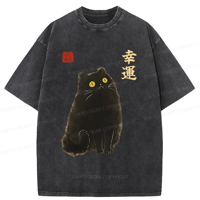 Tokyo-Tiger Lucky Black Cat Washed T-Shirt