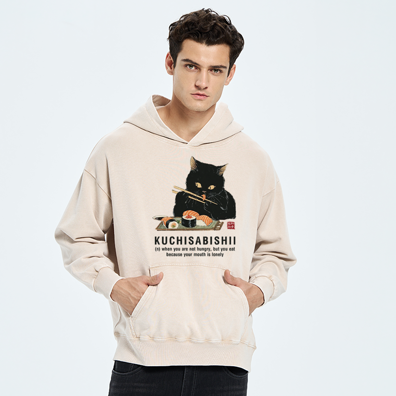 Tokyo-Tiger Cat：Not Hungry, Just Bored Washed Hoodie