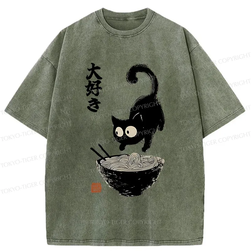Tokyo-Tiger Retro Cat Eats Delicious Ramen Washed T-Shirt