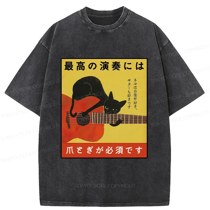 Tokyo-Tiger Cat Need To Sharpen Their Claws Washed T-Shirt Sale