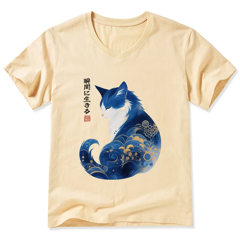 Tokyo-Tiger Retro Zen Cat: Living the Present V-Neck Classic T-Shirt