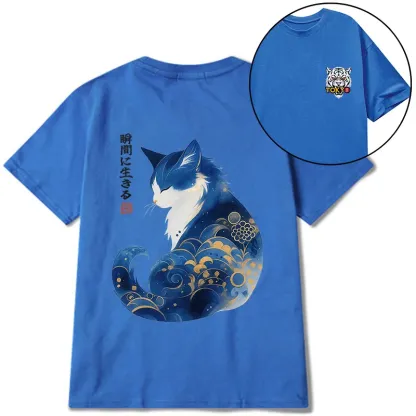 Tokyo-Tiger Retro Zen Cat: Living the Present Front Back Classic T-Shirt