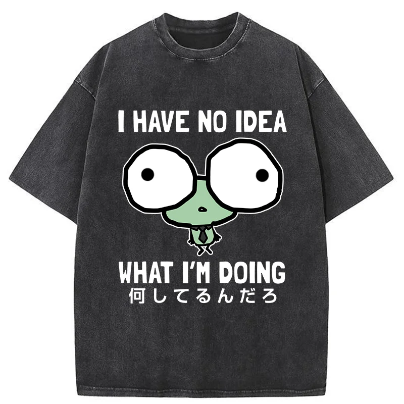 Tokyo-Tiger Silly Frog At Work Washed T-Shirt