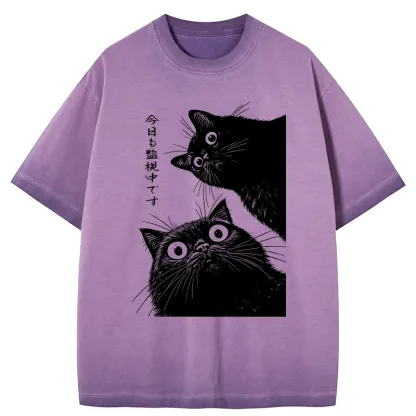Tokyo-Tiger The Cat Is Watching Today Gradient Washed T-Shirt
