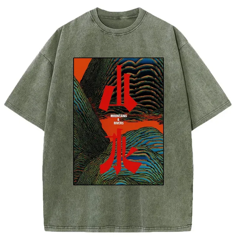 Tokyo-Tiger Mountains And Rivers Washed T-Shirt