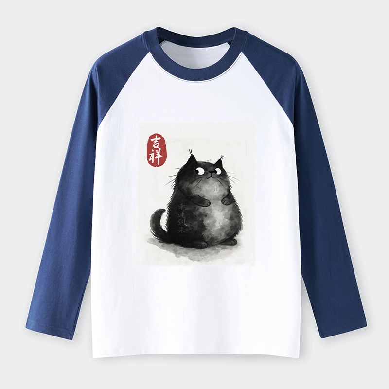 Tokyo-Tiger Auspicious Fluffy Black Cat Ink Painting Raglan Long Sleeve T-shirt