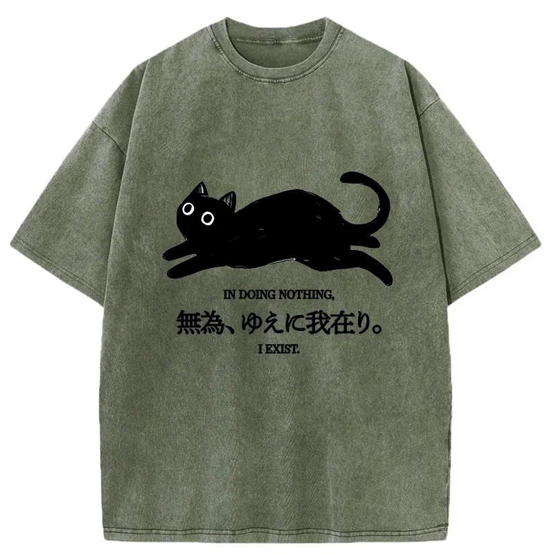 Tokyo-Tiger Non-action Is Everywhere Washed T-Shirt