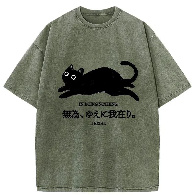 Tokyo-Tiger Non-action Is Everywhere Washed T-Shirt
