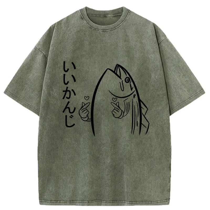 Tokyo-Tiger Fishman Expressing Love Washed T-Shirt