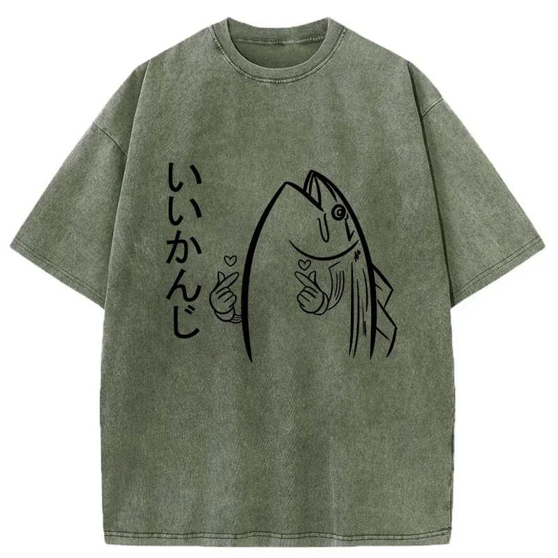 Tokyo-Tiger Fishman Expressing Love Washed T-Shirt