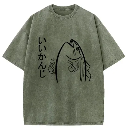 Tokyo-Tiger Fishman Expressing Love Washed T-Shirt