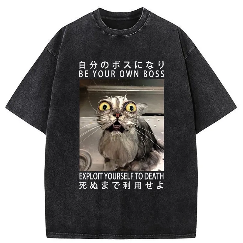Tokyo-Tiger Be Your Own Boss Washed T-Shirt