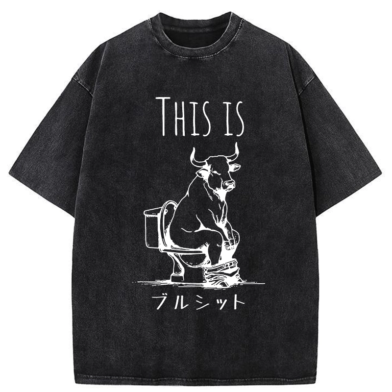 Tokyo-Tiger This Is Bullshit Washed T-Shirt
